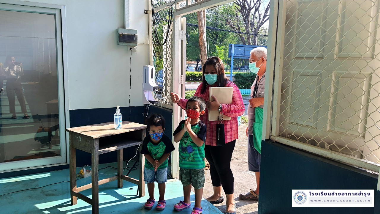 70265 การจ่ายเงินฯ และนมโรงเรียน อ.1-3_๒๒๐๒๐๗_11