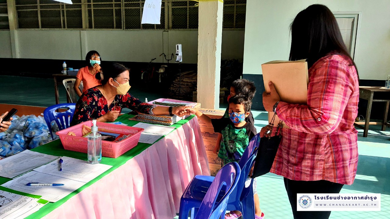 70265 การจ่ายเงินฯ และนมโรงเรียน อ.1-3_๒๒๐๒๐๗_12