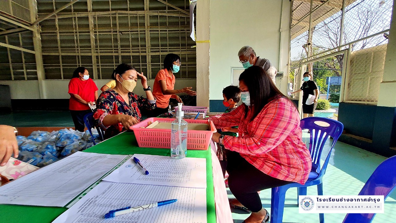 70265 การจ่ายเงินฯ และนมโรงเรียน อ.1-3_๒๒๐๒๐๗_13