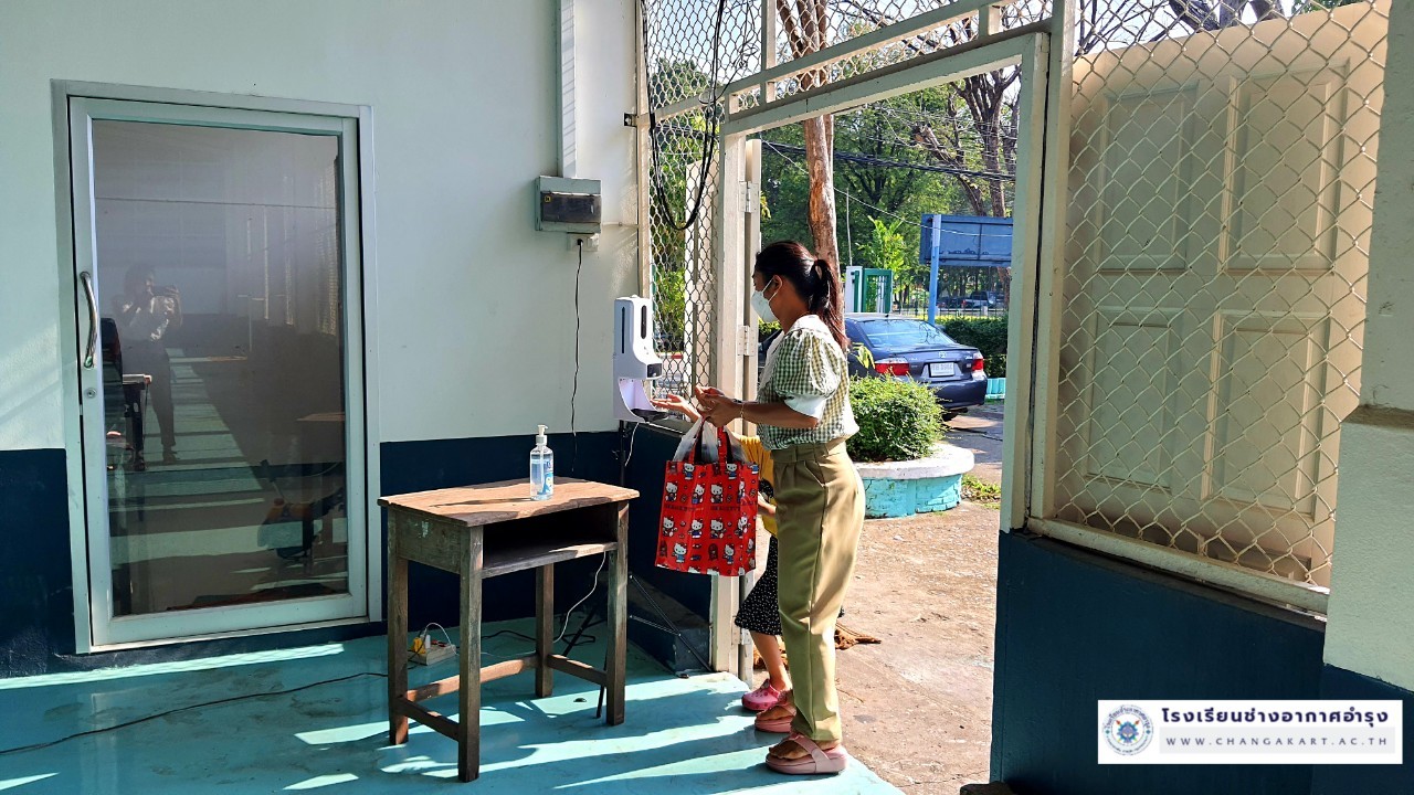 70265 การจ่ายเงินฯ และนมโรงเรียน อ.1-3_๒๒๐๒๐๗_15