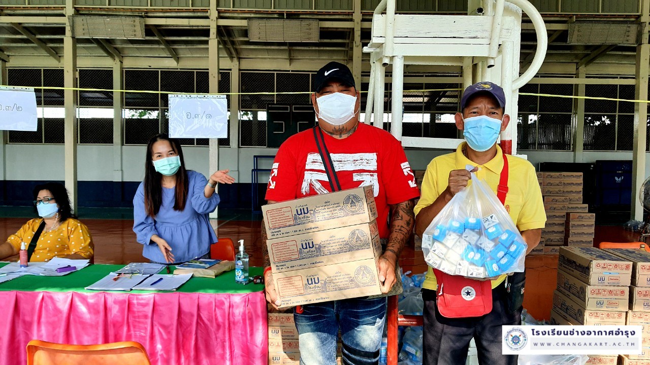 70265 การจ่ายเงินฯ และนมโรงเรียน อ.1-3_๒๒๐๒๐๗_16