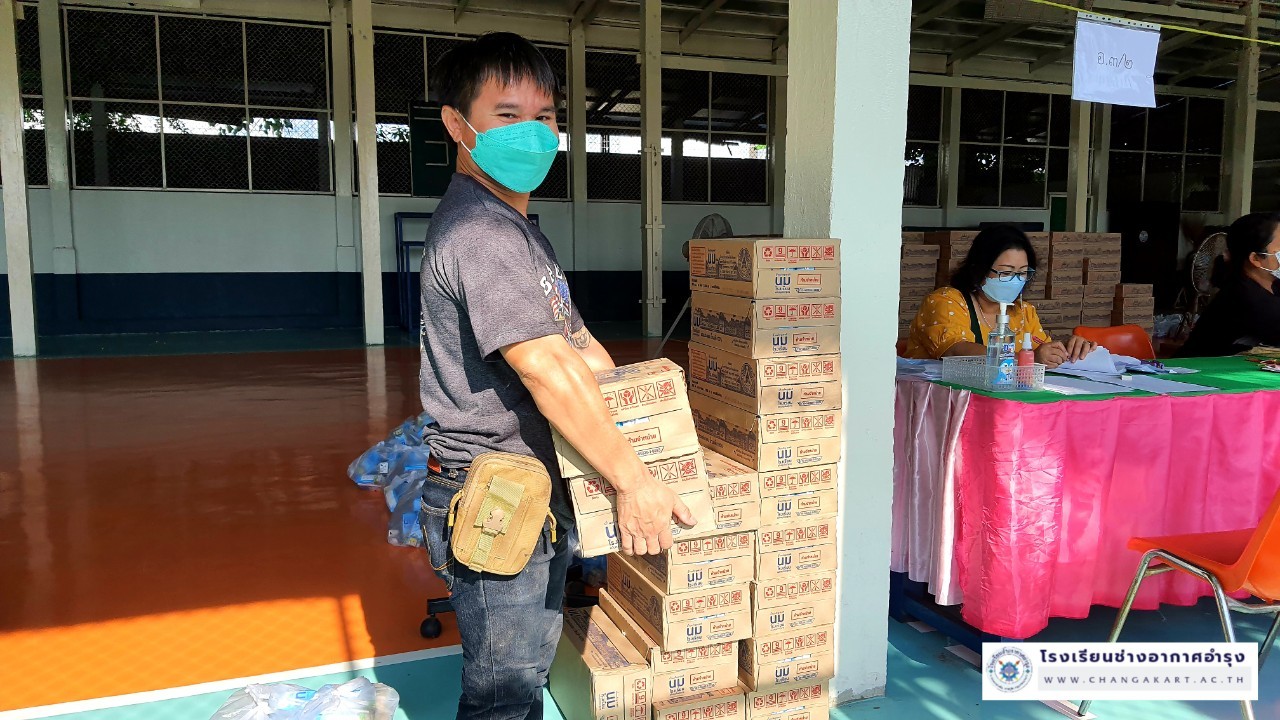 70265 การจ่ายเงินฯ และนมโรงเรียน อ.1-3_๒๒๐๒๐๗_17