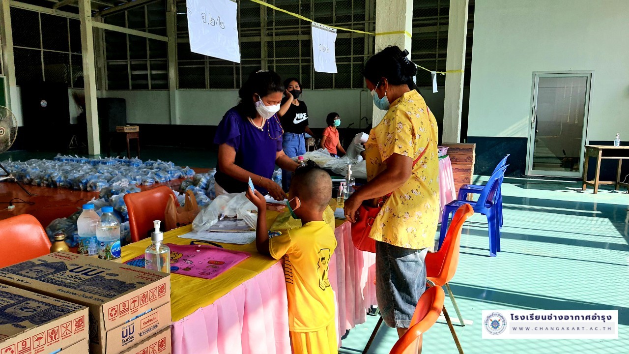 70265 การจ่ายเงินฯ และนมโรงเรียน อ.1-3_๒๒๐๒๐๗_19