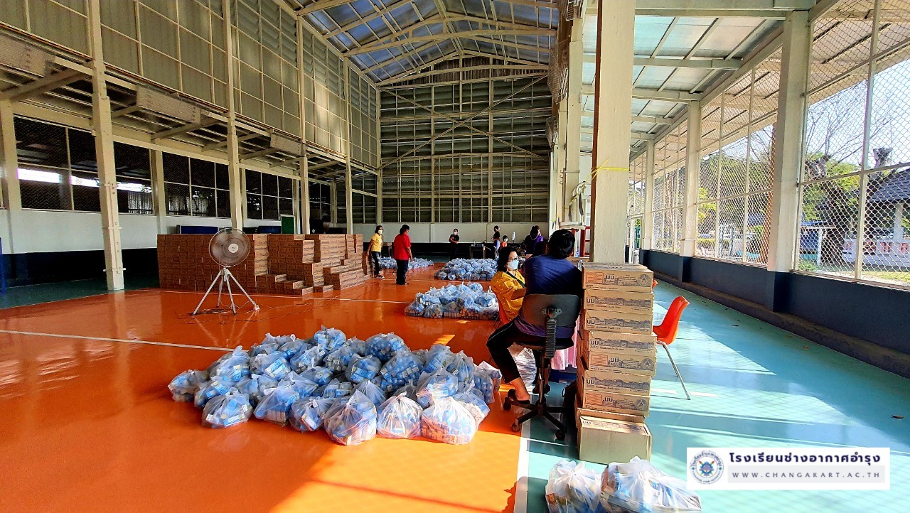 70265 การจ่ายเงินฯ และนมโรงเรียน อ.1-3_๒๒๐๒๐๗_2