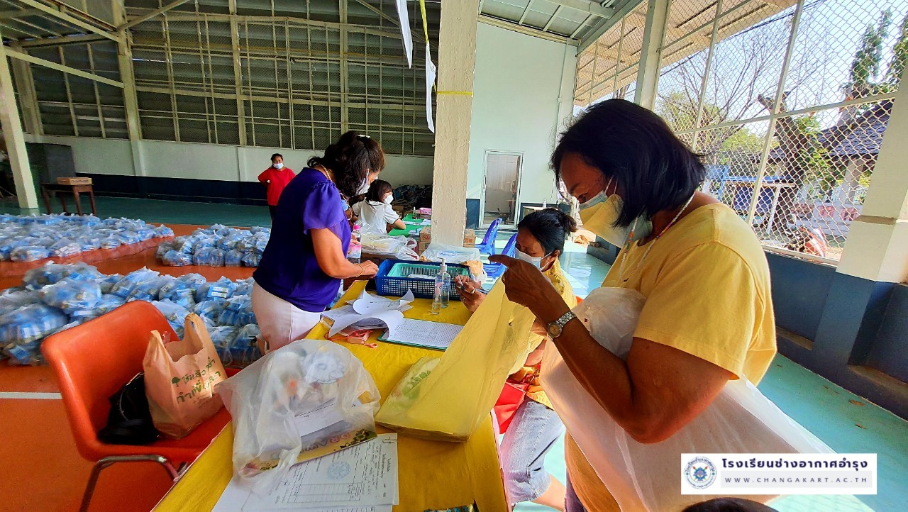 70265 การจ่ายเงินฯ และนมโรงเรียน อ.1-3_๒๒๐๒๐๗_20