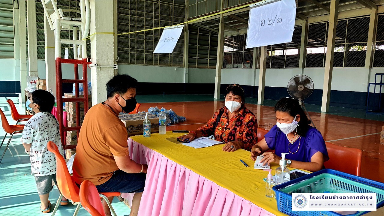 70265 การจ่ายเงินฯ และนมโรงเรียน อ.1-3_๒๒๐๒๐๗_22