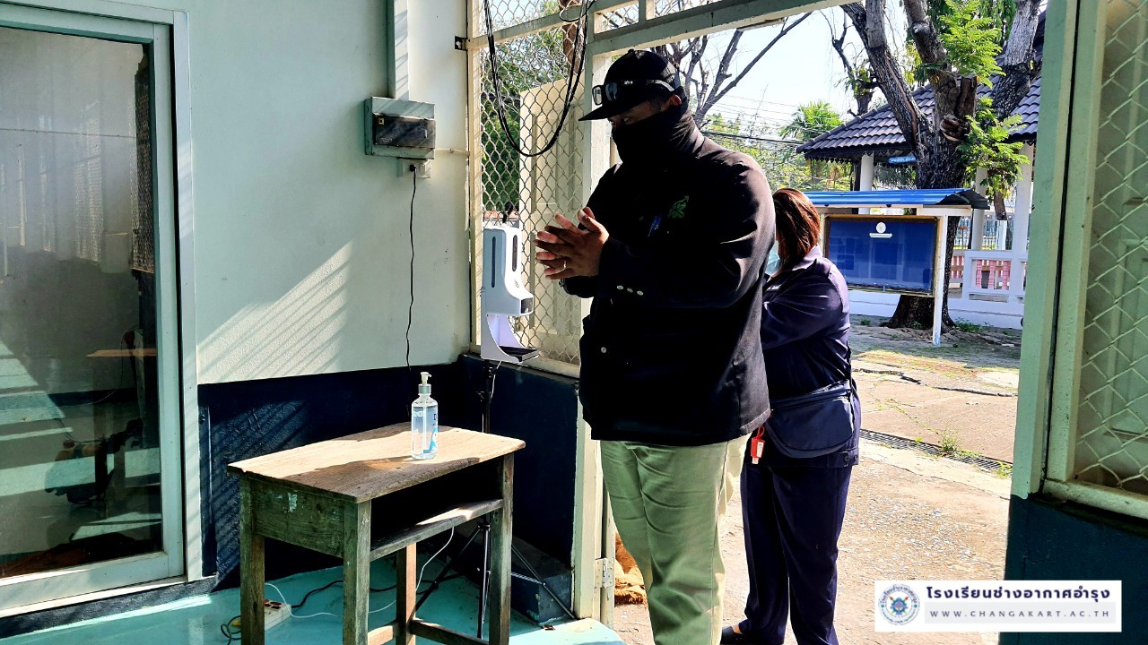 70265 การจ่ายเงินฯ และนมโรงเรียน อ.1-3_๒๒๐๒๐๗_23