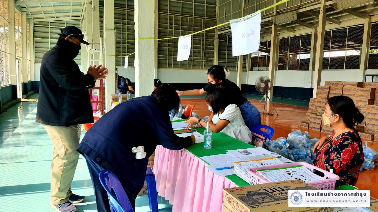 70265 การจ่ายเงินฯ และนมโรงเรียน อ.1-3_๒๒๐๒๐๗_24