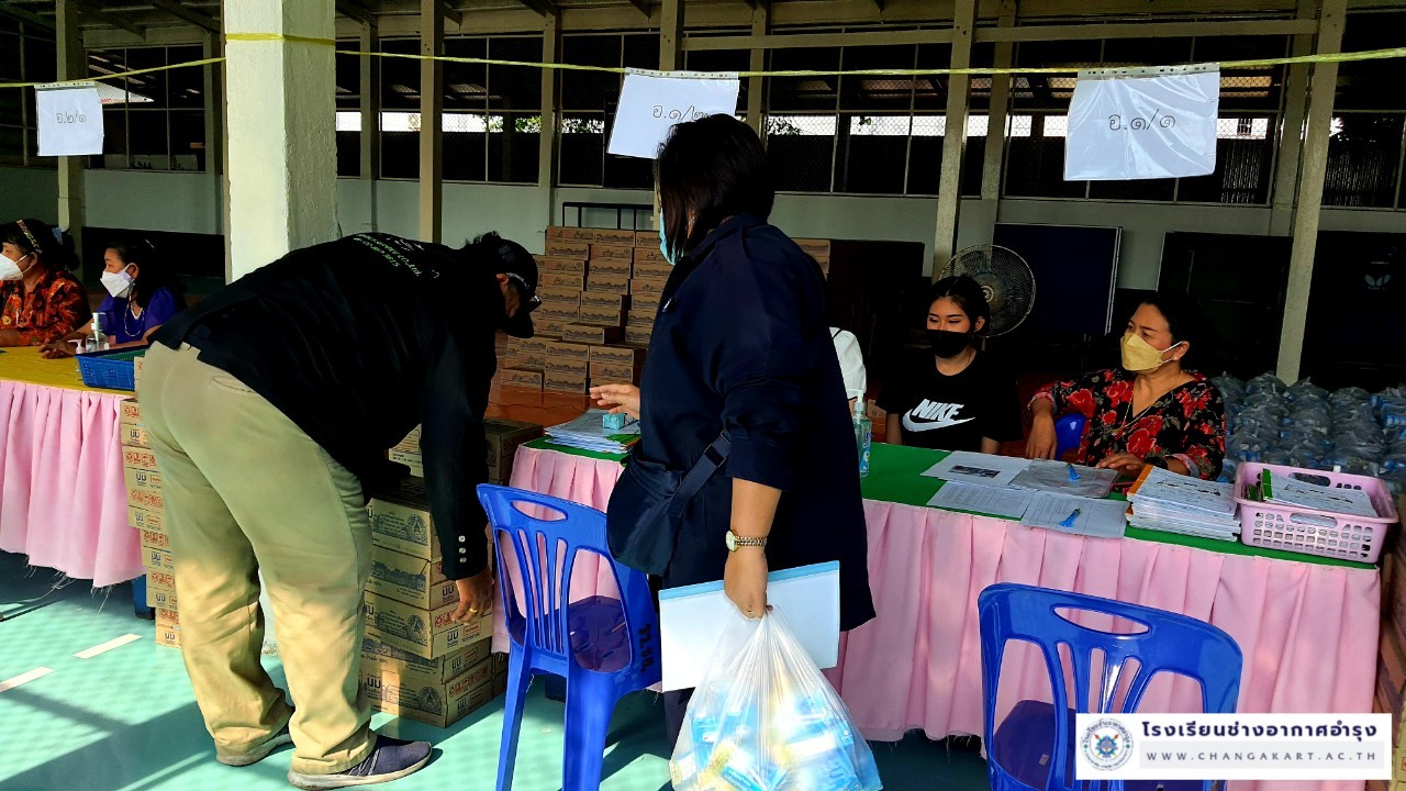 70265 การจ่ายเงินฯ และนมโรงเรียน อ.1-3_๒๒๐๒๐๗_25