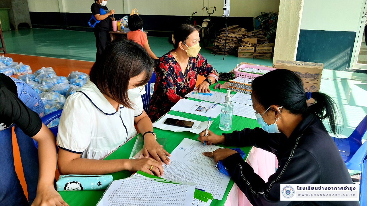 70265 การจ่ายเงินฯ และนมโรงเรียน อ.1-3_๒๒๐๒๐๗_27