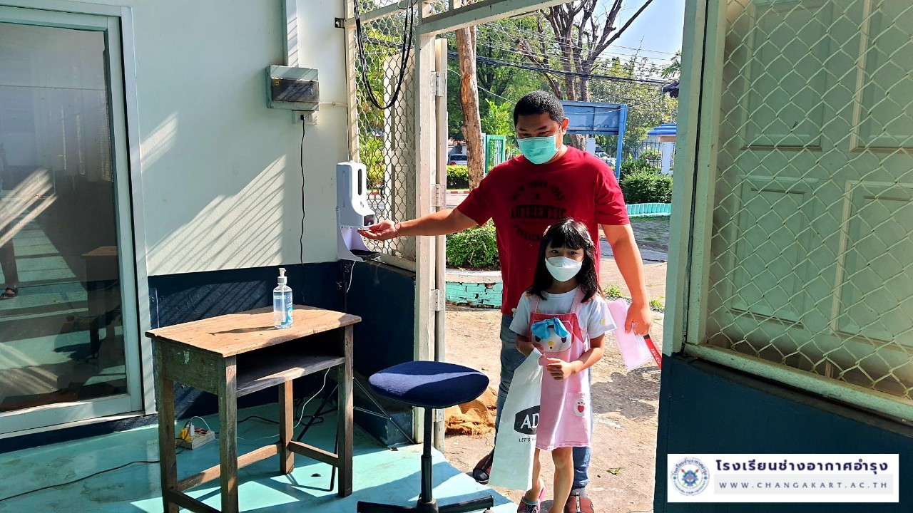 70265 การจ่ายเงินฯ และนมโรงเรียน อ.1-3_๒๒๐๒๐๗_30