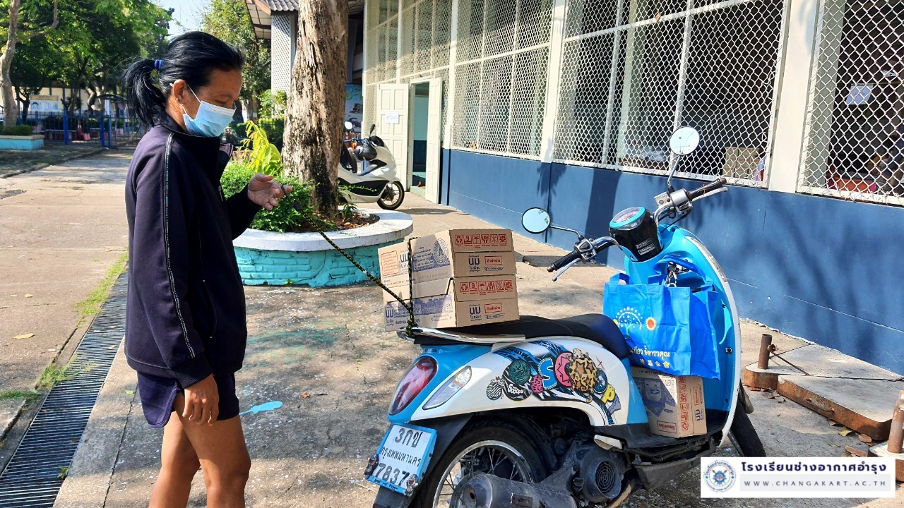 70265 การจ่ายเงินฯ และนมโรงเรียน อ.1-3_๒๒๐๒๐๗_32