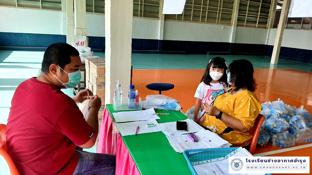 70265 การจ่ายเงินฯ และนมโรงเรียน อ.1-3_๒๒๐๒๐๗_33