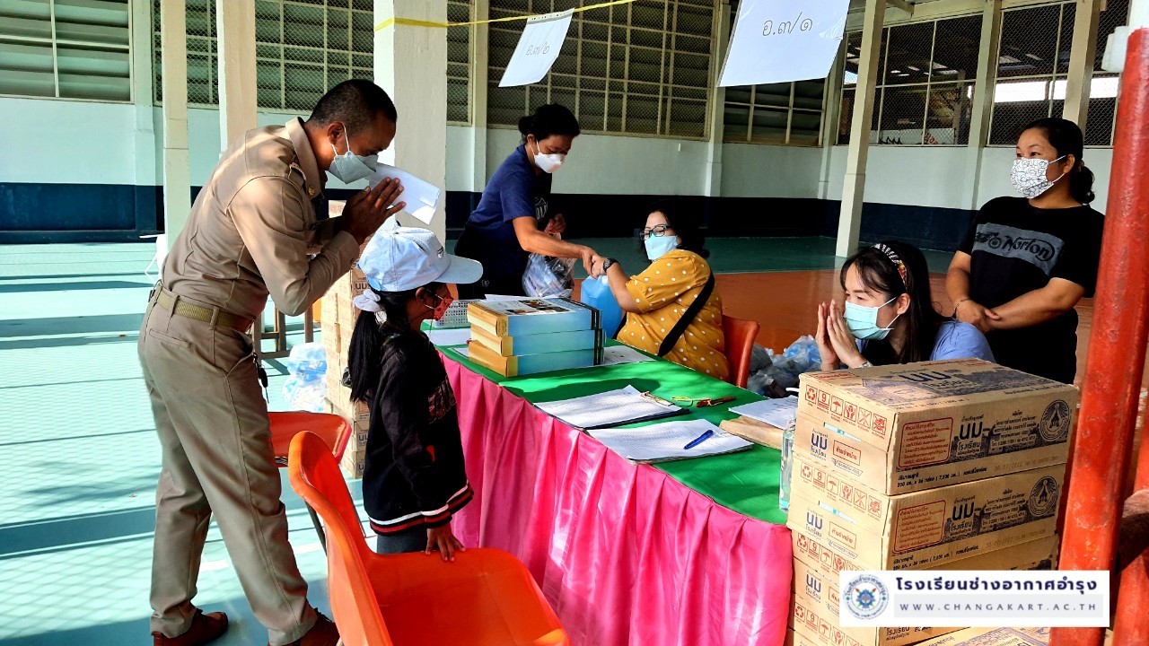 70265 การจ่ายเงินฯ และนมโรงเรียน อ.1-3_๒๒๐๒๐๗_6