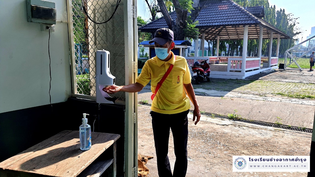 70265 การจ่ายเงินฯ และนมโรงเรียน อ.1-3_๒๒๐๒๐๗_8