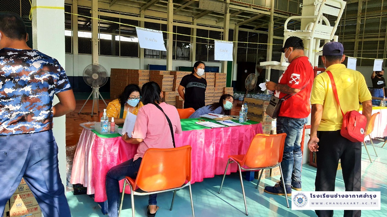 70265 การจ่ายเงินฯ และนมโรงเรียน อ.1-3_๒๒๐๒๐๗_9