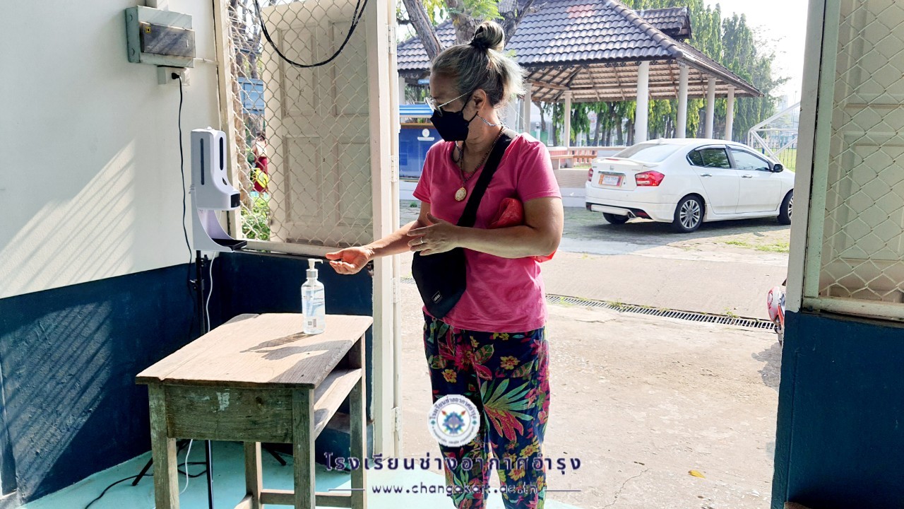 แจกเงินค่าเครื่องแบบอุปกรณ์ฯ และนมโรงเรี.ต้น_๒๒๐๒๐๙_19