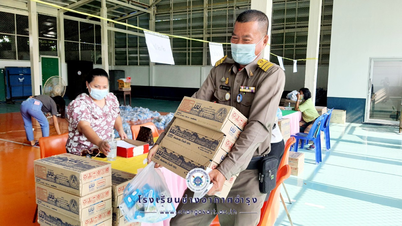 แจกเงินค่าเครื่องแบบอุปกรณ์ฯ และนมโรงเรี.ต้น_๒๒๐๒๐๙_22