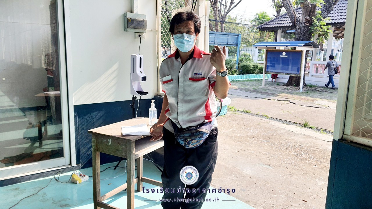 แจกเงินค่าเครื่องแบบอุปกรณ์ฯ และนมโรงเรี.ต้น_๒๒๐๒๐๙_25