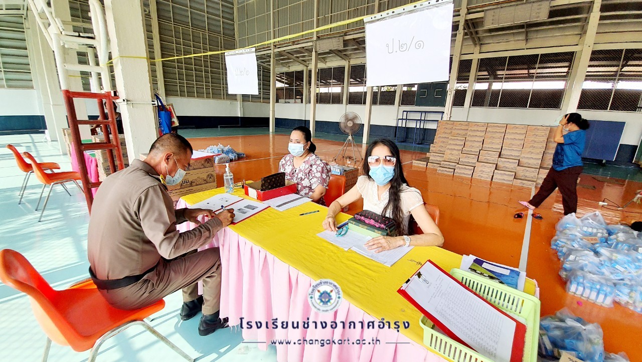 แจกเงินค่าเครื่องแบบอุปกรณ์ฯ และนมโรงเรี.ต้น_๒๒๐๒๐๙_26