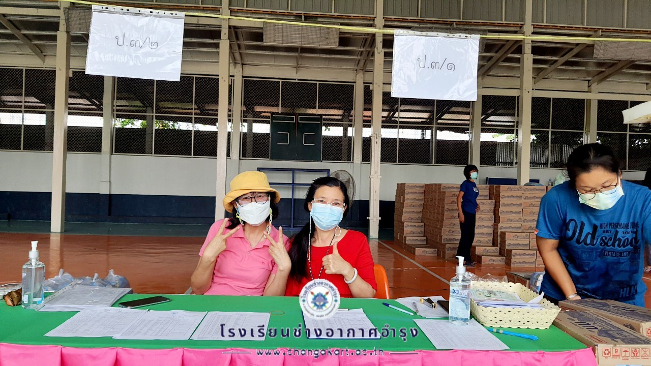 แจกเงินค่าเครื่องแบบอุปกรณ์ฯ และนมโรงเรี.ต้น_๒๒๐๒๐๙_8